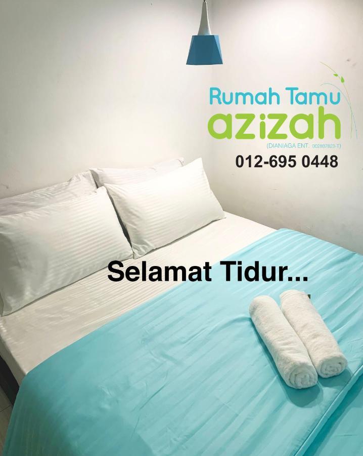 Rumah Tamu Azizah Kampong Tanjong Bayan Luaran gambar